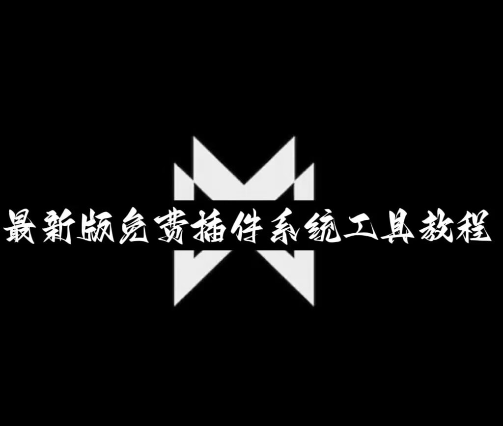 实测辅助“金牛大厅有挂吗	”开挂(透视)辅助神器 p1