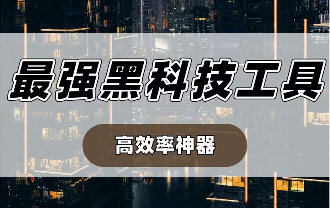 玩家必读“福建天天开心十三张可以开挂吗”2026开挂教程步骤 p1